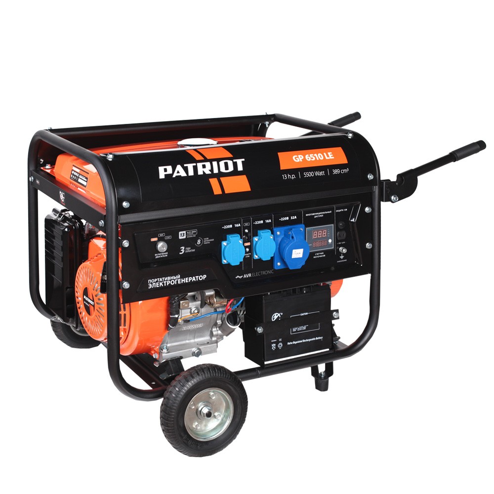 Бензиновый генератор PATRIOT GP 6510LE  474101570